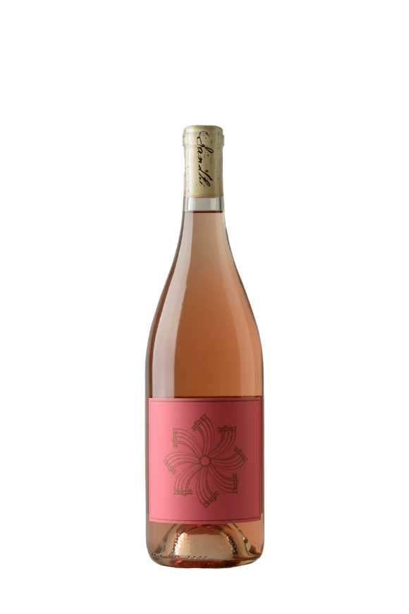 2020 Anika Rosé